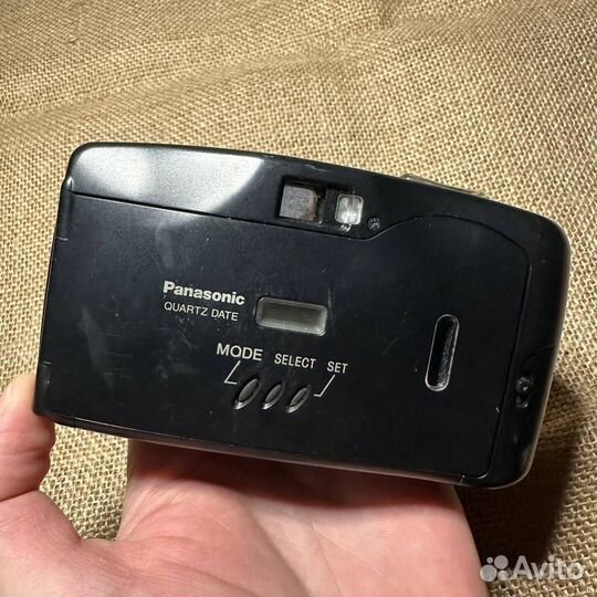 Panasonic Mini Zoom C-D 2200ZM