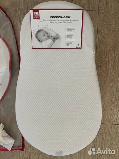 Кокон red castle