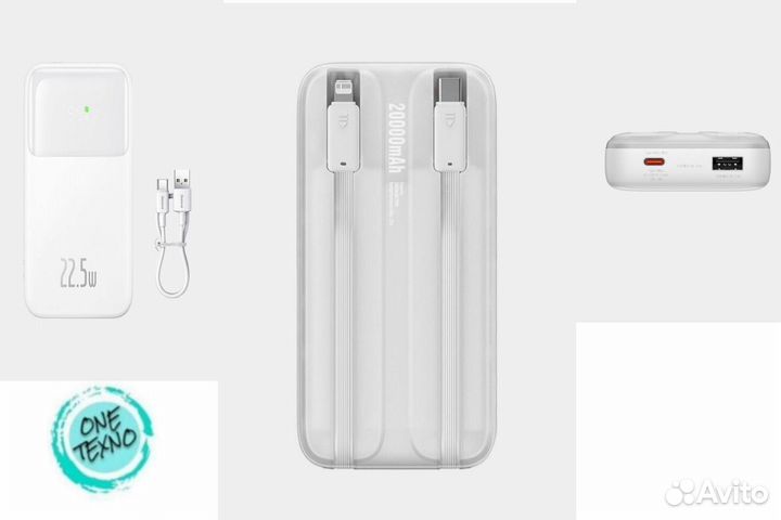 Повербанк baseus 10000mAh