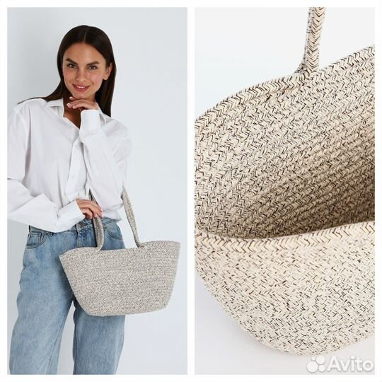 Cумка тоут плетеная из текстиля как Dior из хлопка