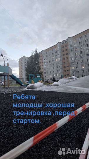 Укладка резиновой крошки