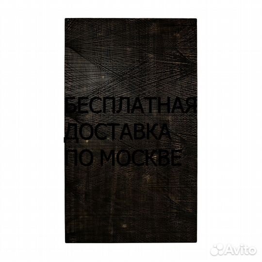 Столешницы в наличии