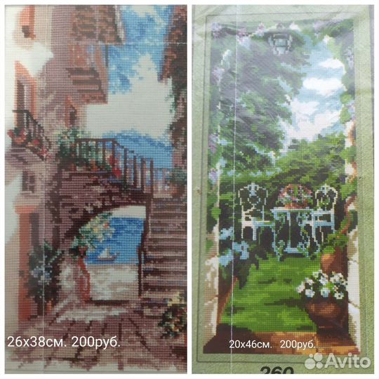 Схема для вышивки крестом