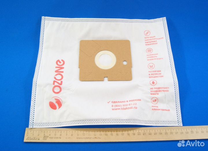 Мешки для пылесоса LG