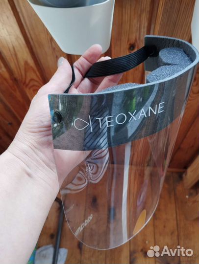 Очки защитные. Экран