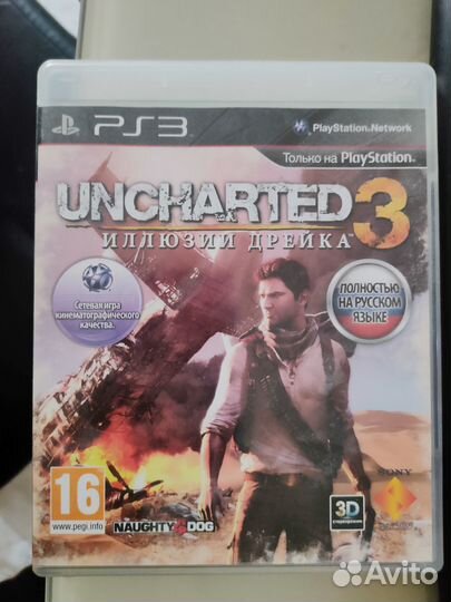 Игра Uncharted 3