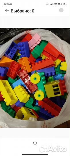 Детский конструктор