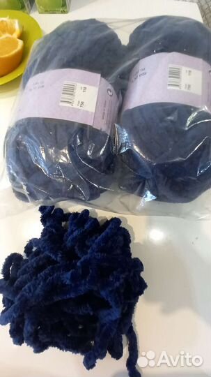 Пряжка YarnArt