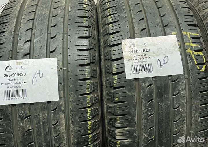 Goodyear EfficientGrip SUV 4x4 265/50 R20 94Y