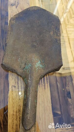 Антиквариат