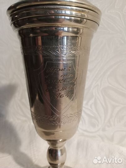 Кубок спортивный,наградной. СССР