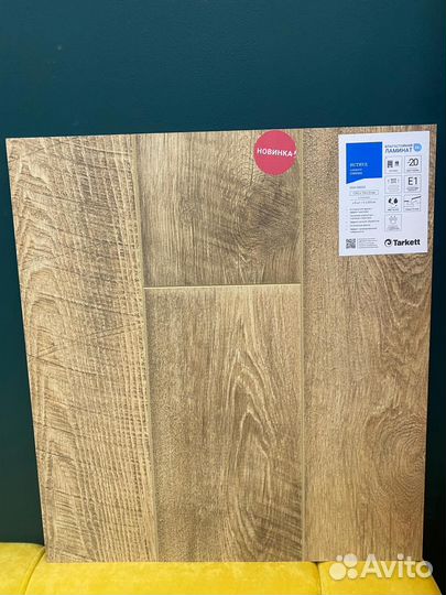 Ламинат со склада Tarkett Иствуд