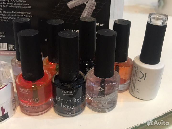 Гель для ногтей runail, верхние формы, акварель