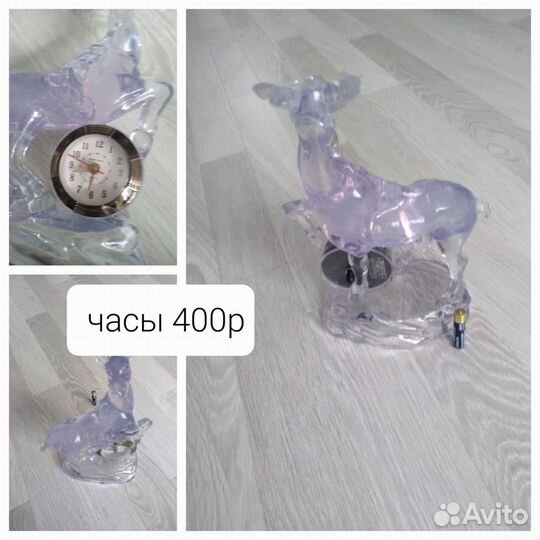 Сувенирные часы