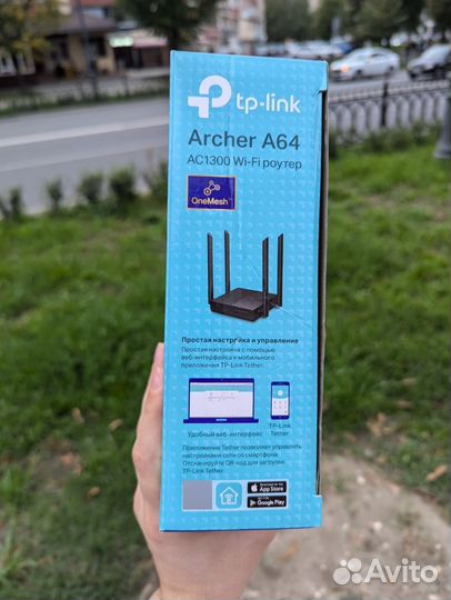 Wi-Fi роутер TP-Link Archer A64 AC1300