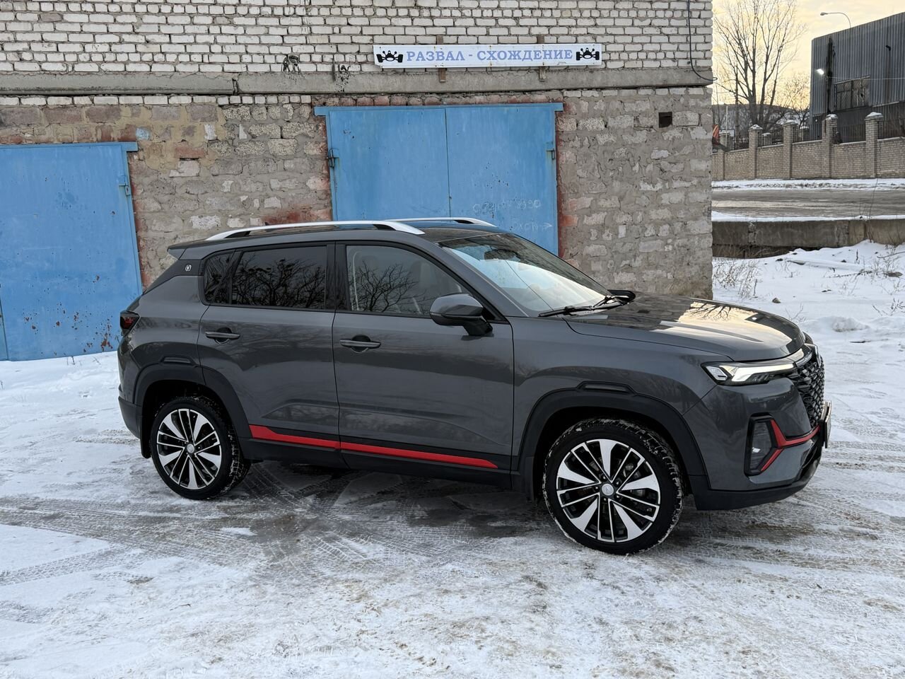 Changan CS35 Plus: фото из отзыва