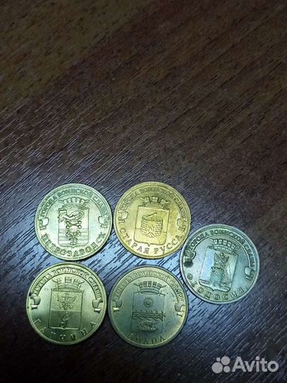 Юбилейные монеты.гвс