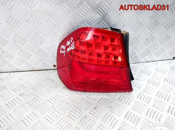 Фонарь задний наружный левый BMW E90 63217154153