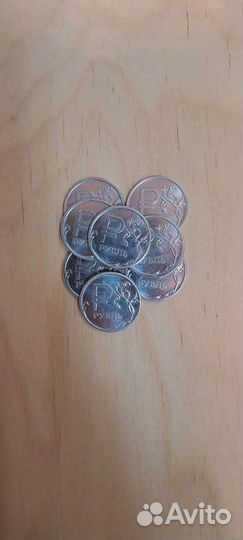 Рубли с графическим изображением рубля