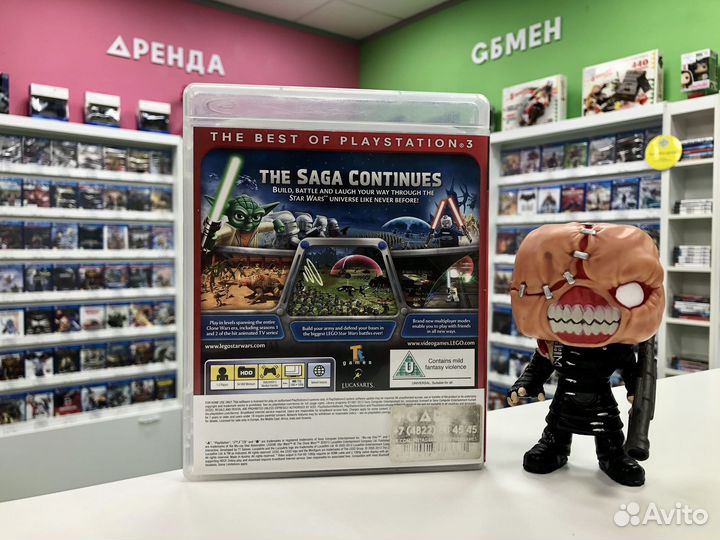 PS3 lego Star Wars Clone Wars 3