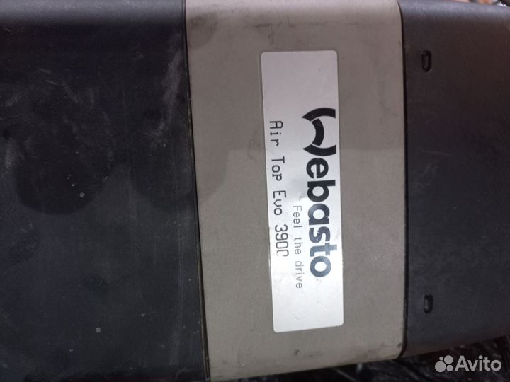 Webasto air top 3900ST