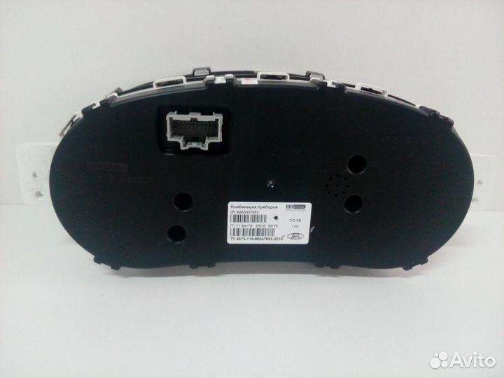 Панель приборов LADA vesta (синия)