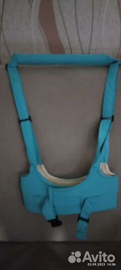 Вожжи для ребенка