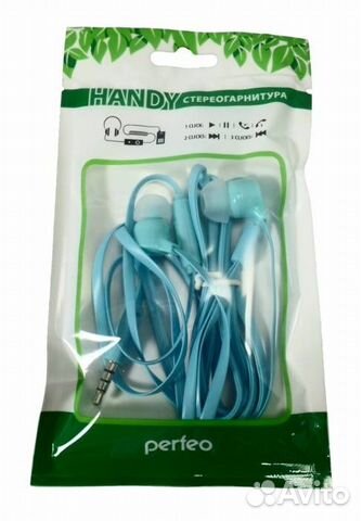 Наушники Perfeo handy с микрофоном, Бирюзовые