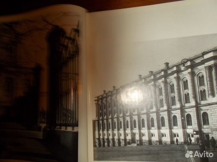 Москва Памятники архитектуры 1830-1910-х г.СССР