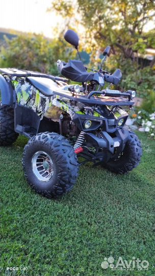 Квадроцикл