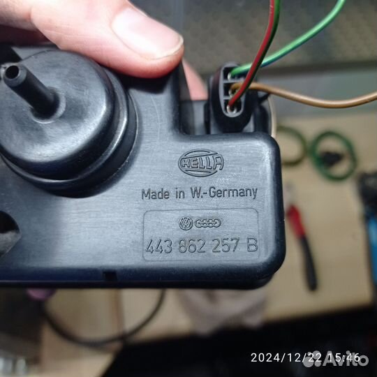 Вакууом центрального замка Audi 100 c3 (1987г)