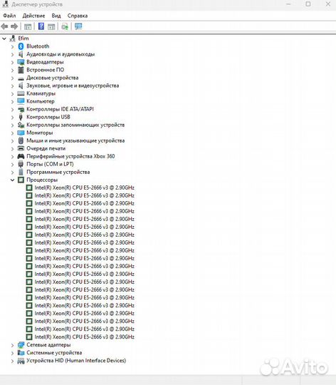 Xeon e5 2666 v3 комплект 32gb