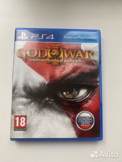 God of War 3 remastered ps4