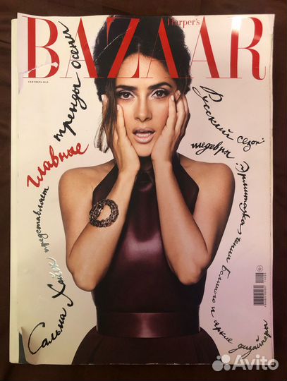 Журнал Harper’s Bazaar сентябрь 2014