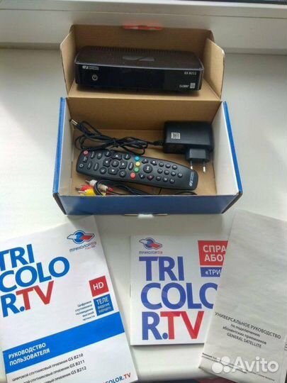 Спутниковый ресивер триколор gs b211 c тарелкой