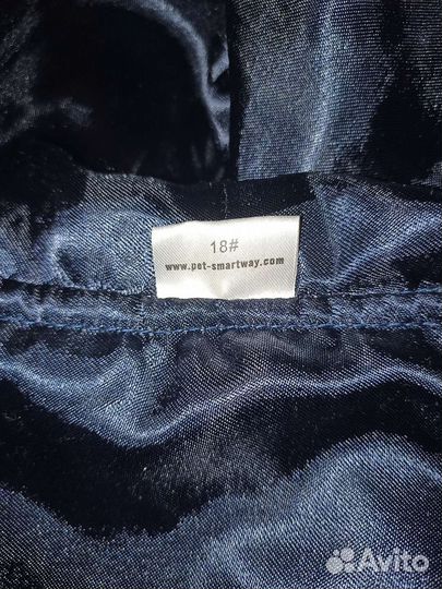 Весенние курточки собакам