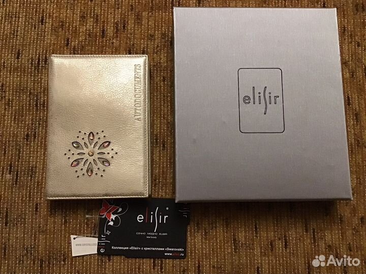 Обложка автодокументов с кристаллами Сваровски