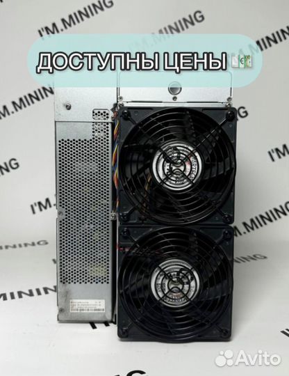 Antminer S19 Pro 110Th