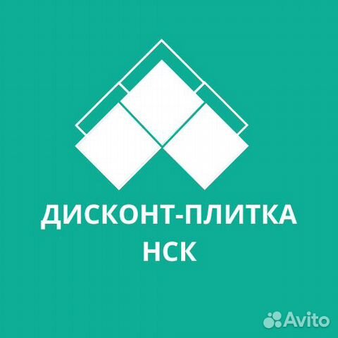 Керамическая плитка дисконт со склада Новосибирск объявление продам