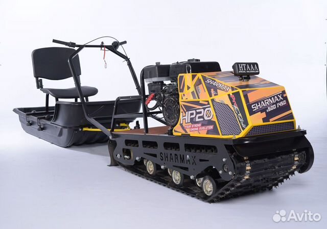 Sharmax S500 1450 HP 20 Enduro + сани и кресло