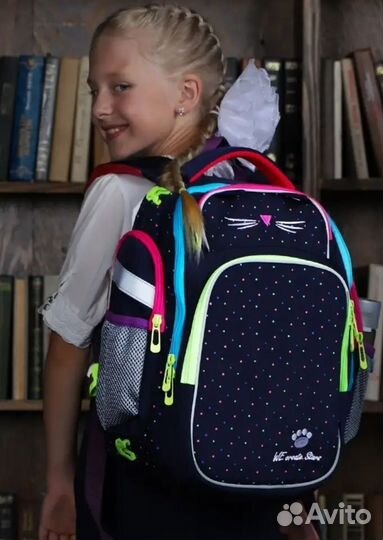 Рюкзак школьный ранец sternbauer