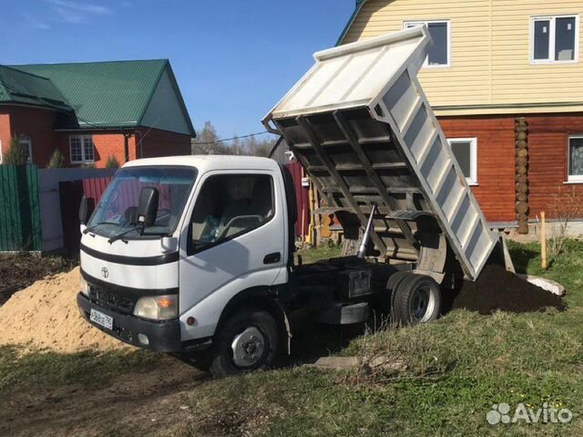 Чернозем с доставкой мини самосвалом