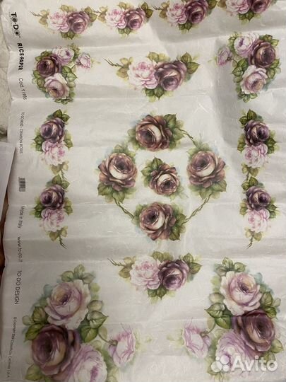 Декупажные карты