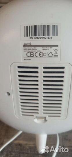 Увлажнитель воздуха бу