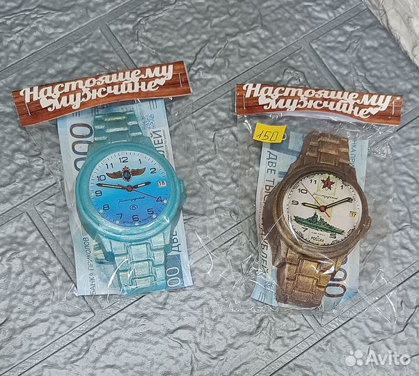 Мыло ручной работы мужское