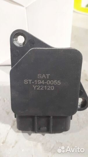 Дмрв на Тoyota