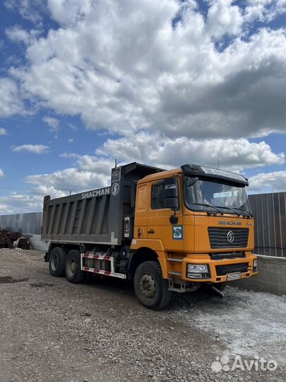 Shacman (Shaanxi) F3000, 2022