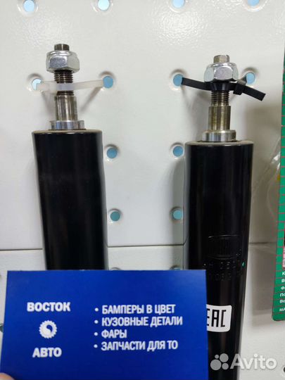 Запчасти на ford focus 2/3