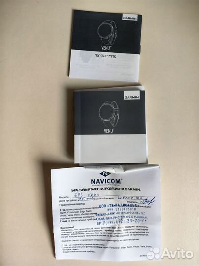 Часы Garmin venu