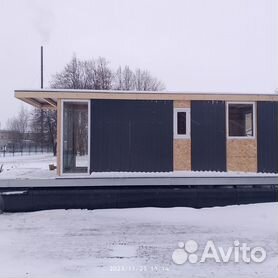 Хайнаньские домики в форме перевернутой лодки - Russian